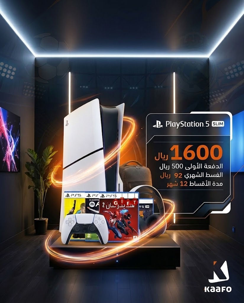 PlayStation5slim